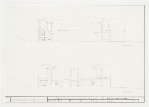 A-A and B-B sections, Galaxy Toyama Gymnasium, Imizu, Toyama, Japan