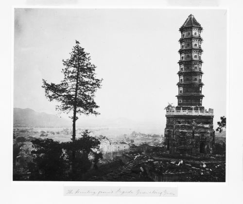 View of the ruins of the Glazed Pagoda [Liuli Ta] in the Fragrant Hill Park [Xiangshan Yuan] near Peking (now Beijing), China