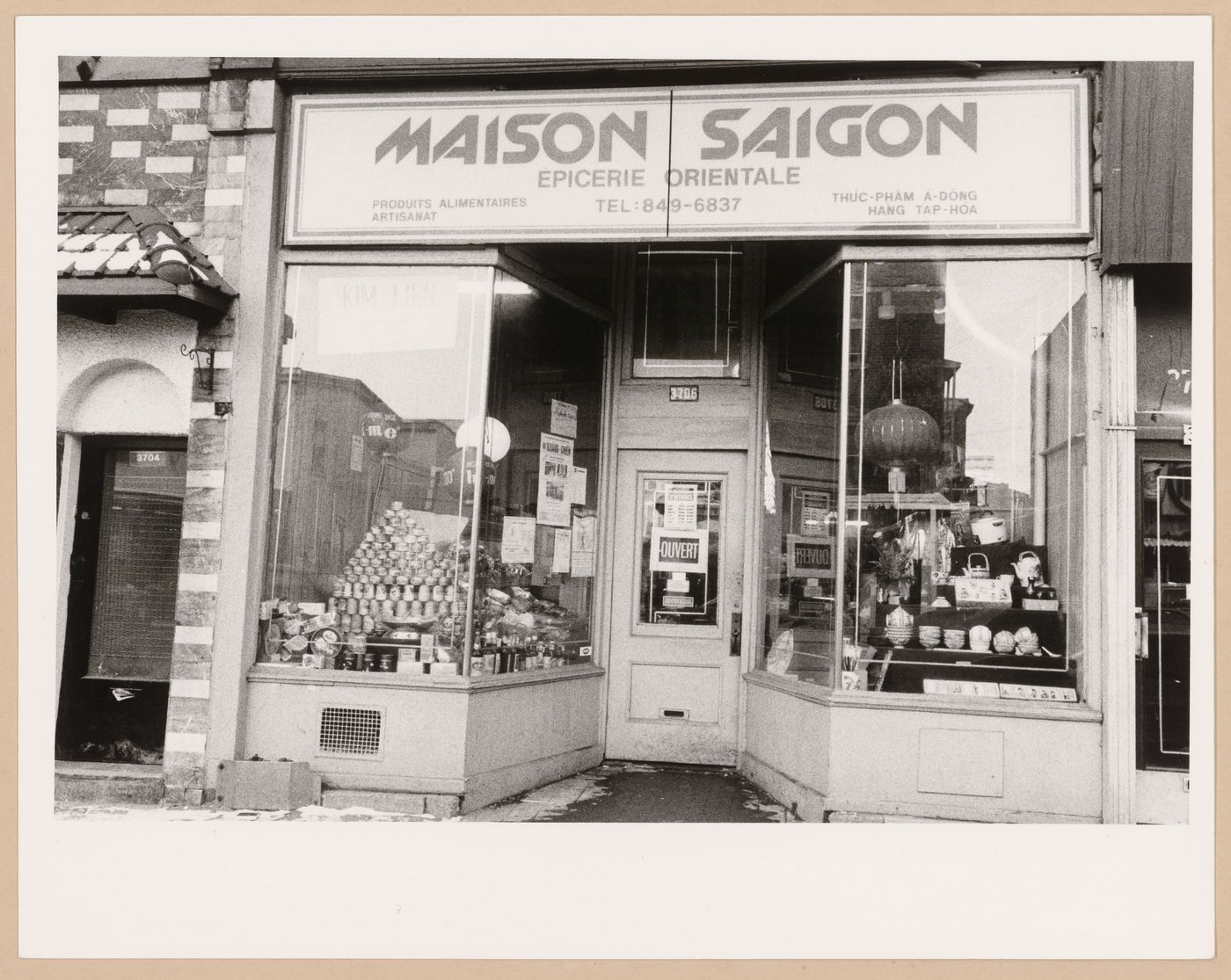 Montréal, Boulevard Saint-Laurent