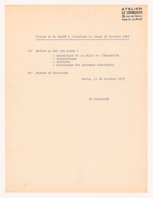 Palais de l'assemblé, Chandigarh panel 7