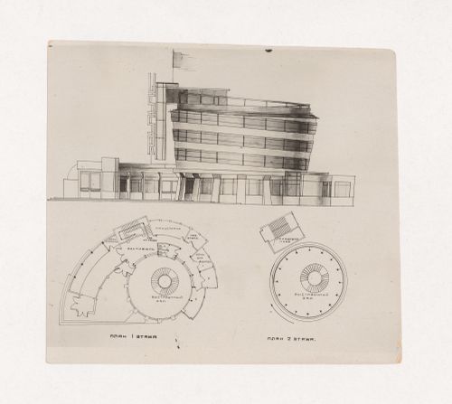 Photograph of plans and an elevation for an exhibition pavilion by Sivortsev for the Soviet Trade Mission in France for the topic "Exercise on Finding the Expressiveness of Volume. Book Pavilion-Kiosk" for the "Space" course at the Vkhutein, Moscow