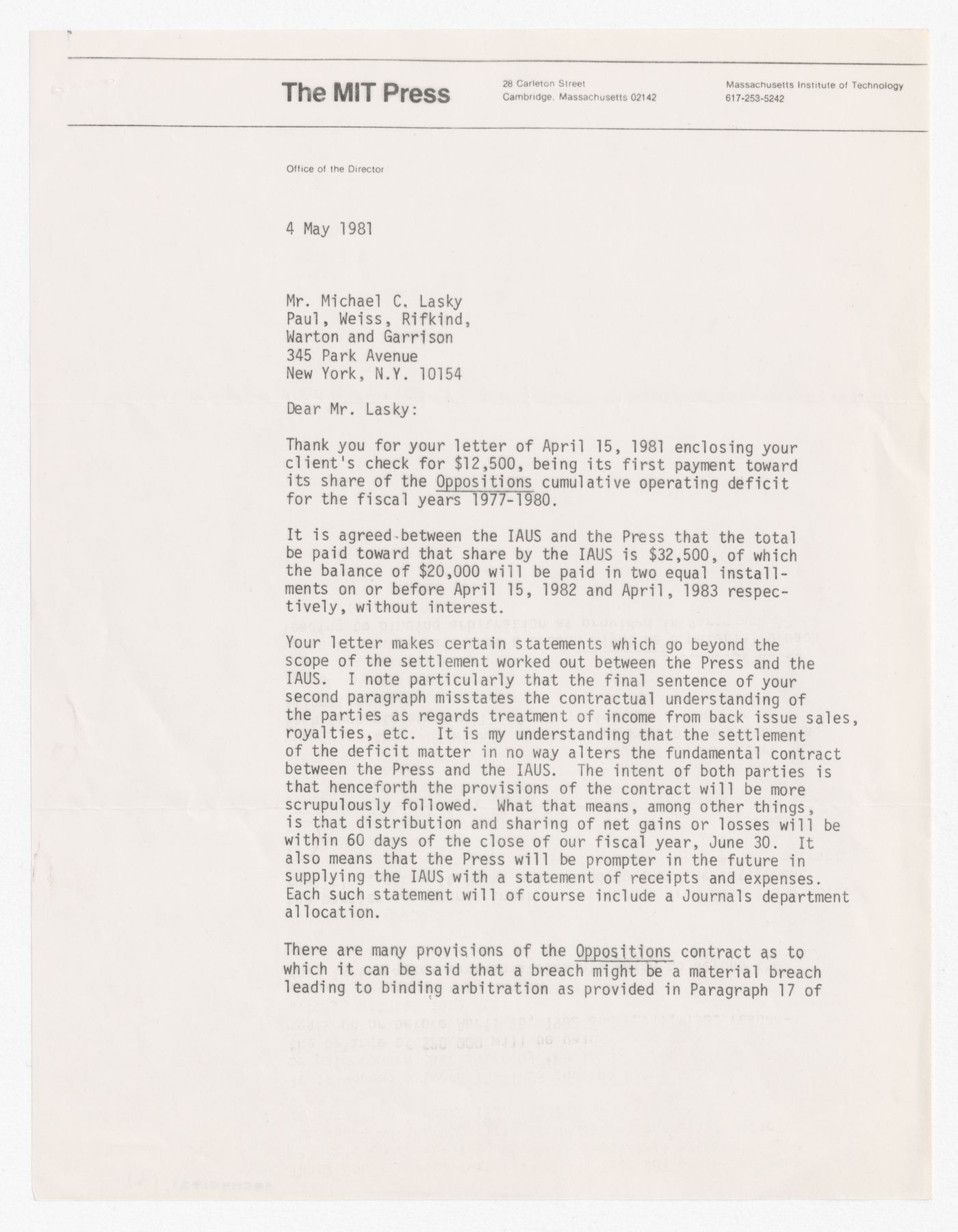 Letter from Frank Urbanowski to Michael C. Lasky about repayment of Oppositions Journal cumulative operating deficit for 1977-1980