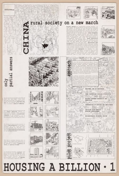 Presentation panel for Sichuan housing project and the publication "Housing a Billion: Urban Upgrading: Design Ideals for Rural China"