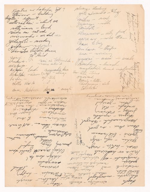 Handwritten lists of Japanese words and phrases (romanized), some with English translation