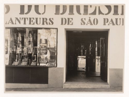 Exterior view of Cafés du Brésil coffee shop, Wagram avenue, 8th arrondissement, Paris, France