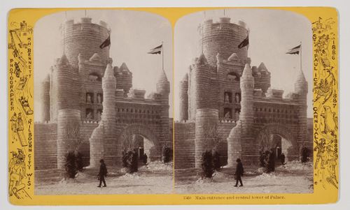 Main Entrance and Central tower of the Ice Palace