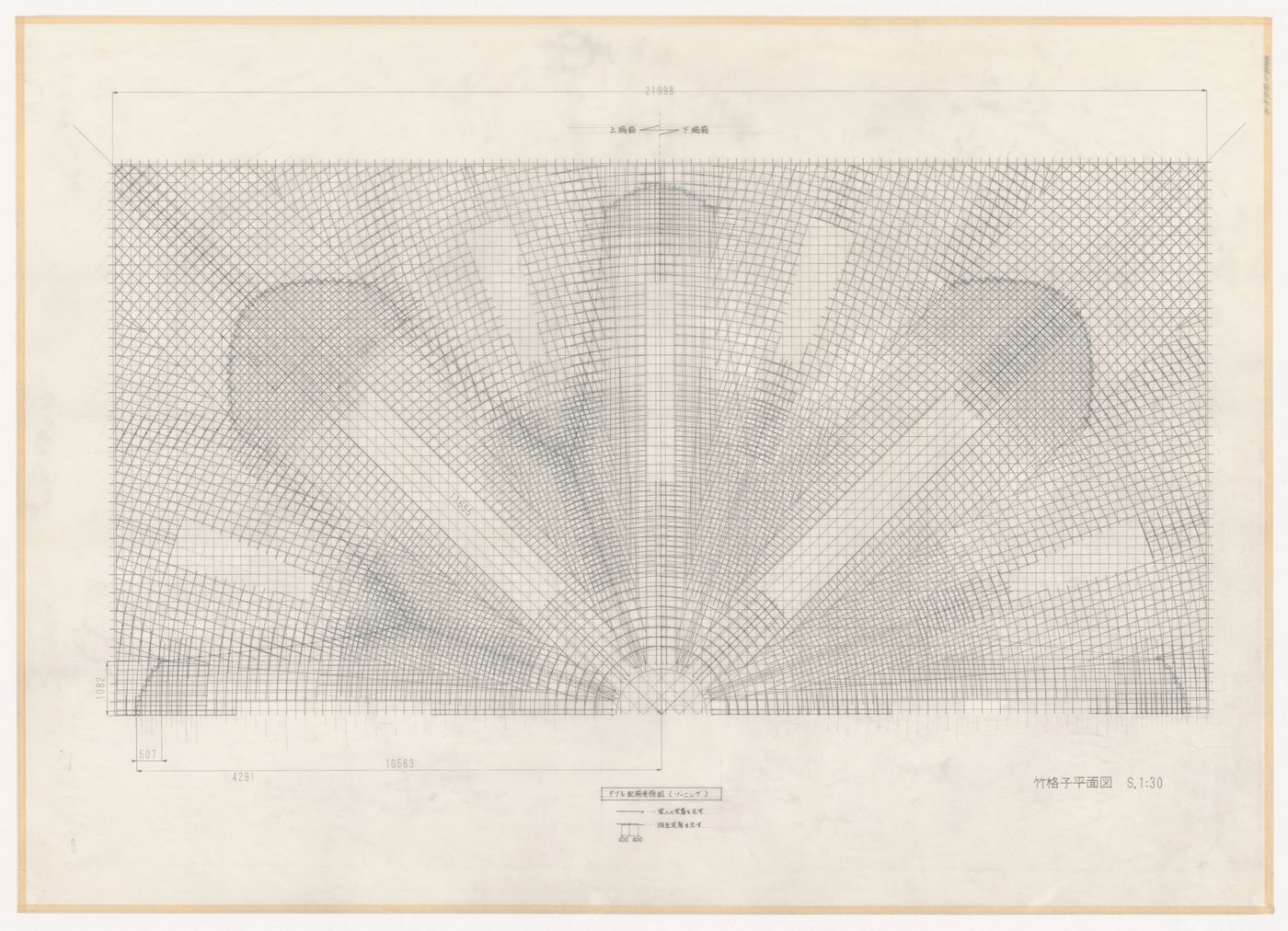 Partial plan for Naiju Community Center and Nursery School, Fukuoka Prefecture, Japan