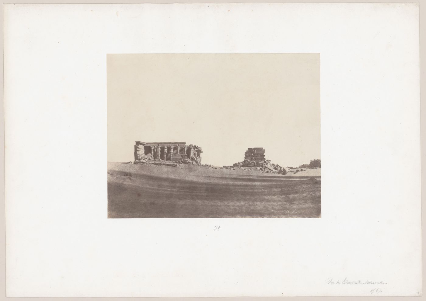 Temple of Maharraqah, view of temple in surrounding deserts, Nubia, Egypt
