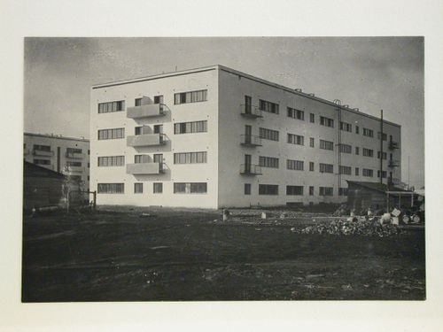 Exterior view of the All-Union Electrotechnical Institute complex, Moscow