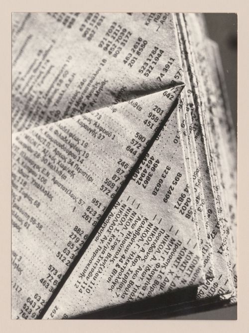 Detail of paper model for Architecttura di carta [Paper architecture]