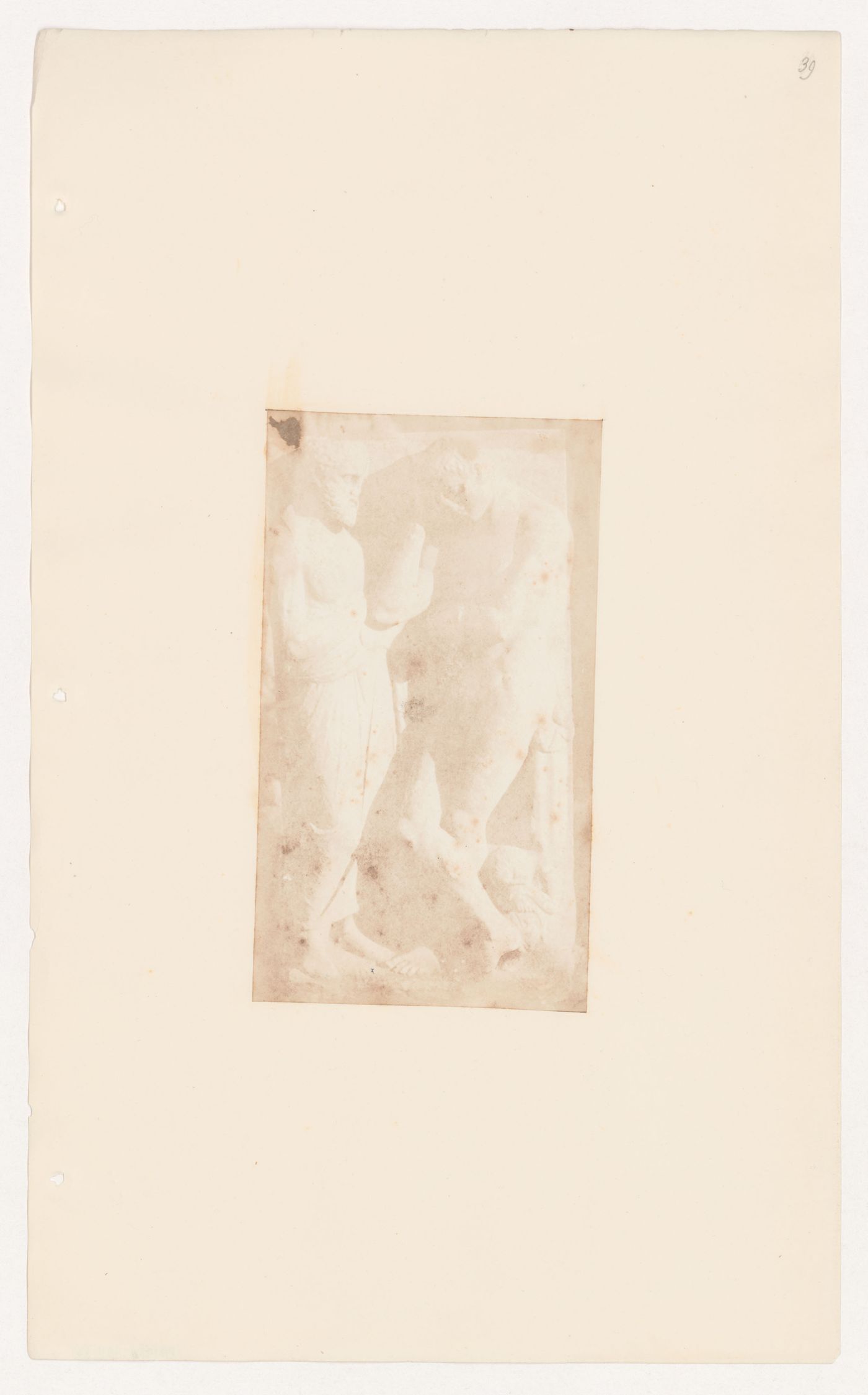 Untitled [view of marbles]