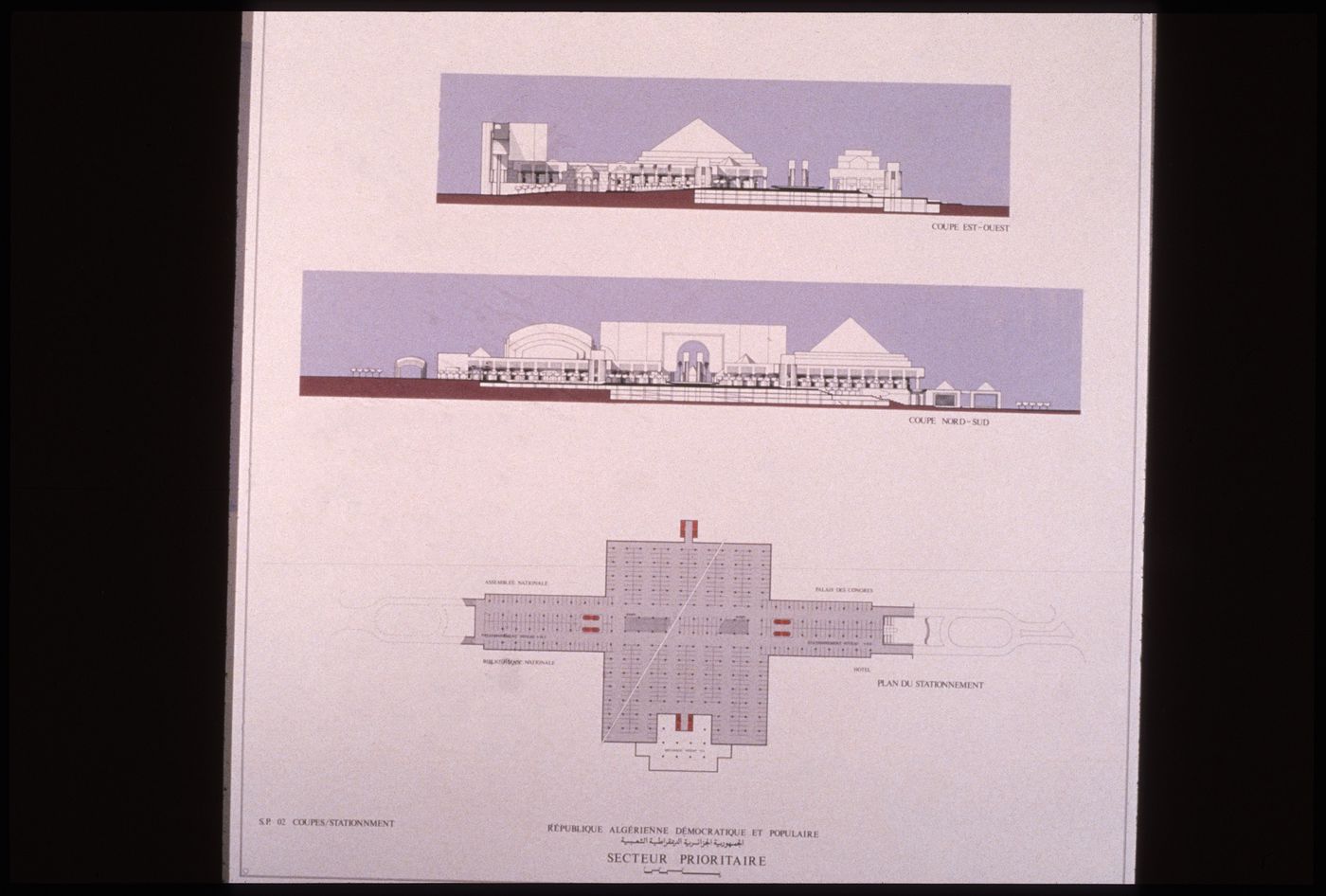 View of sections and plan showing parking for Hamma Government Complex, Algiers, Algeria