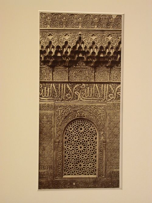 Detail of Alhambra, Granada, Spain