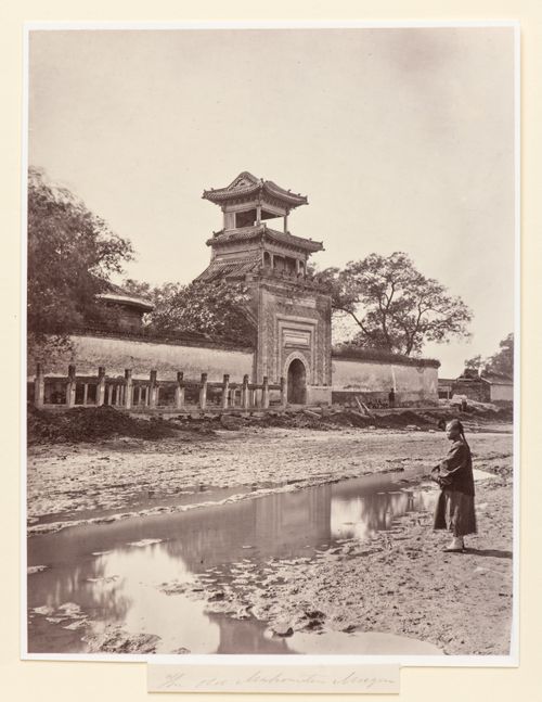 View of entrance to the Huiziying Qingzhensi (mosque of the Turkic-Muslim Camp, now demolished), Peking (now Beijing), China