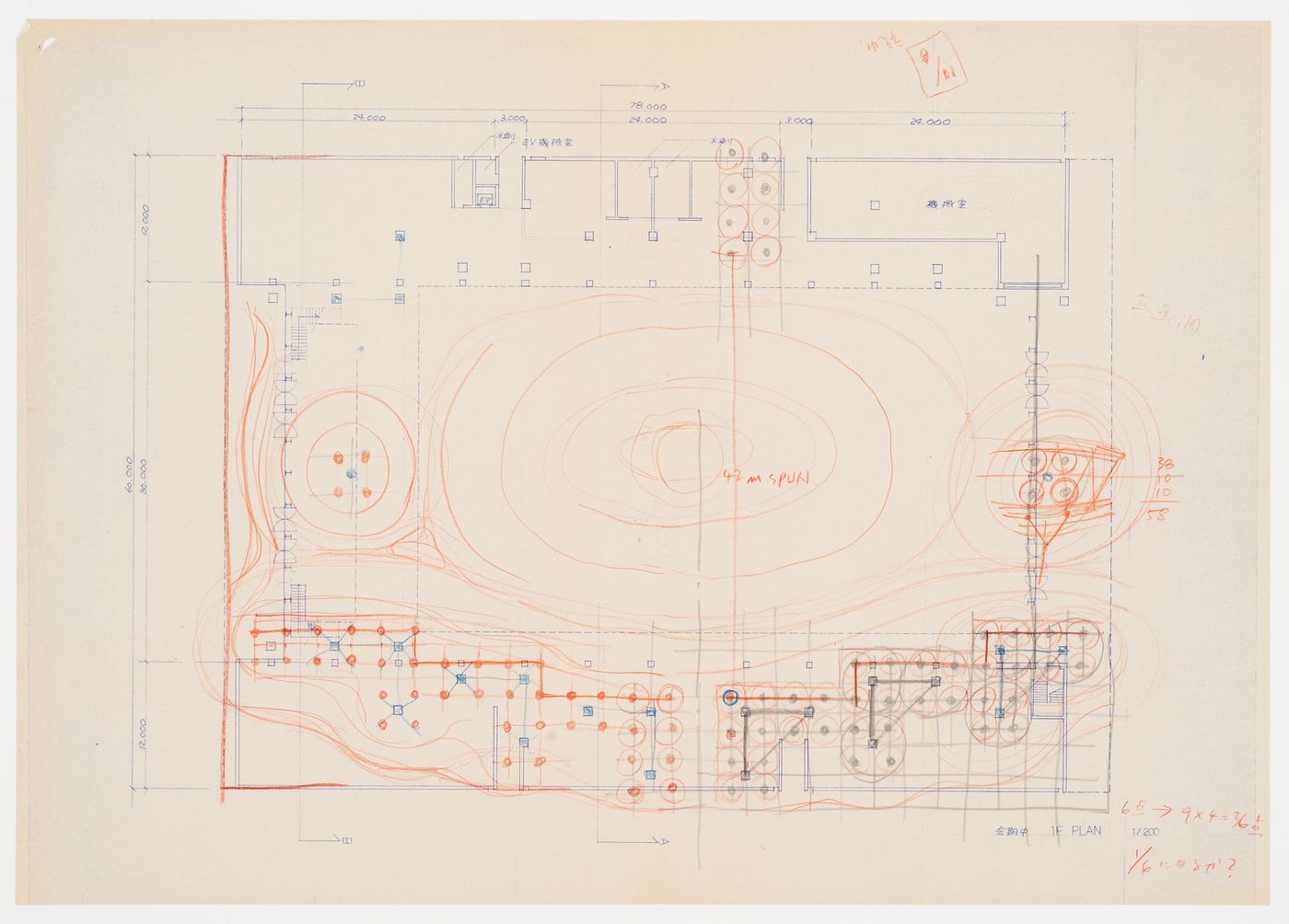 First floor plan, Galaxy Toyama, Gymnasium, Imizu, Toyama, Japan