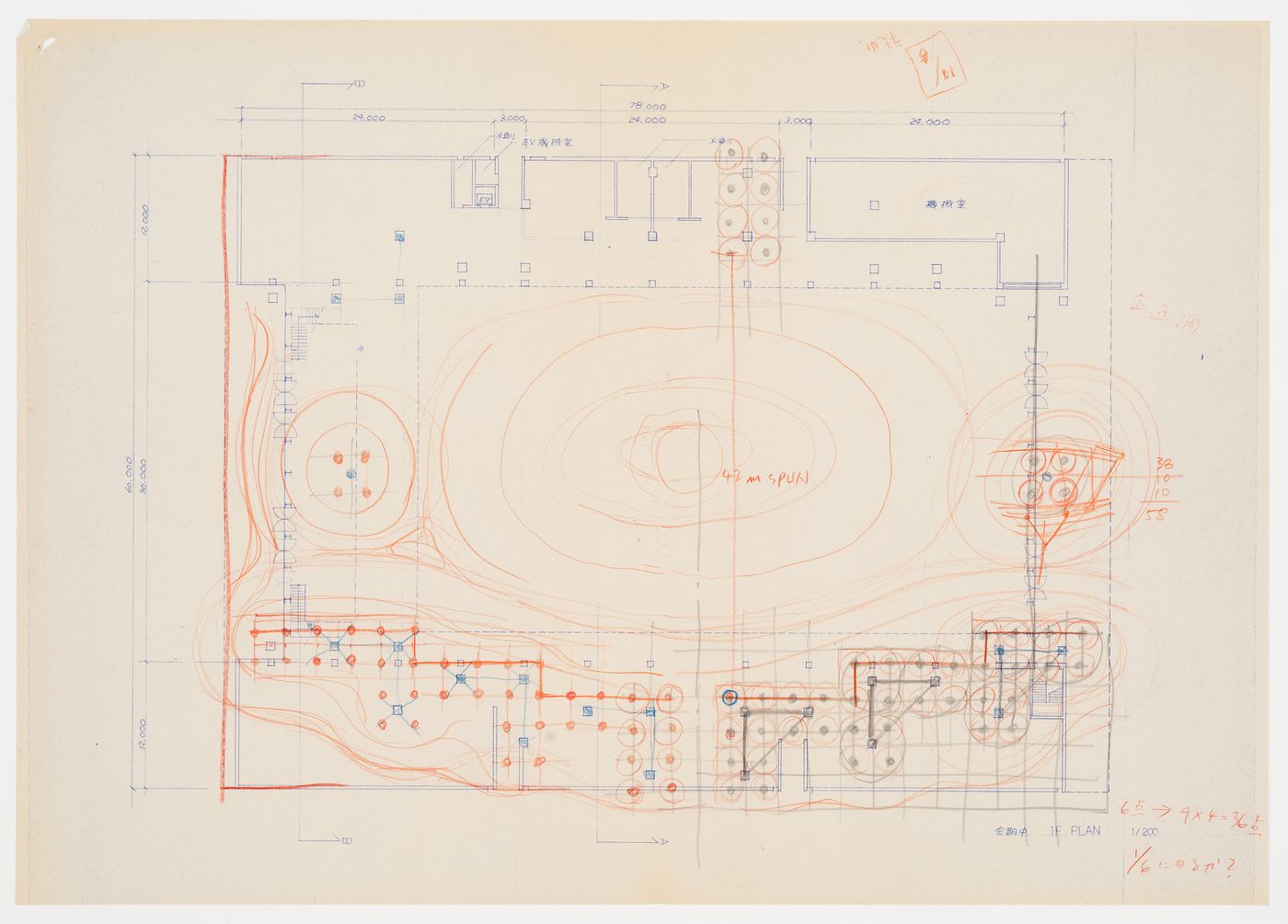 First floor plan, Galaxy Toyama, Gymnasium, Imizu, Toyama, Japan