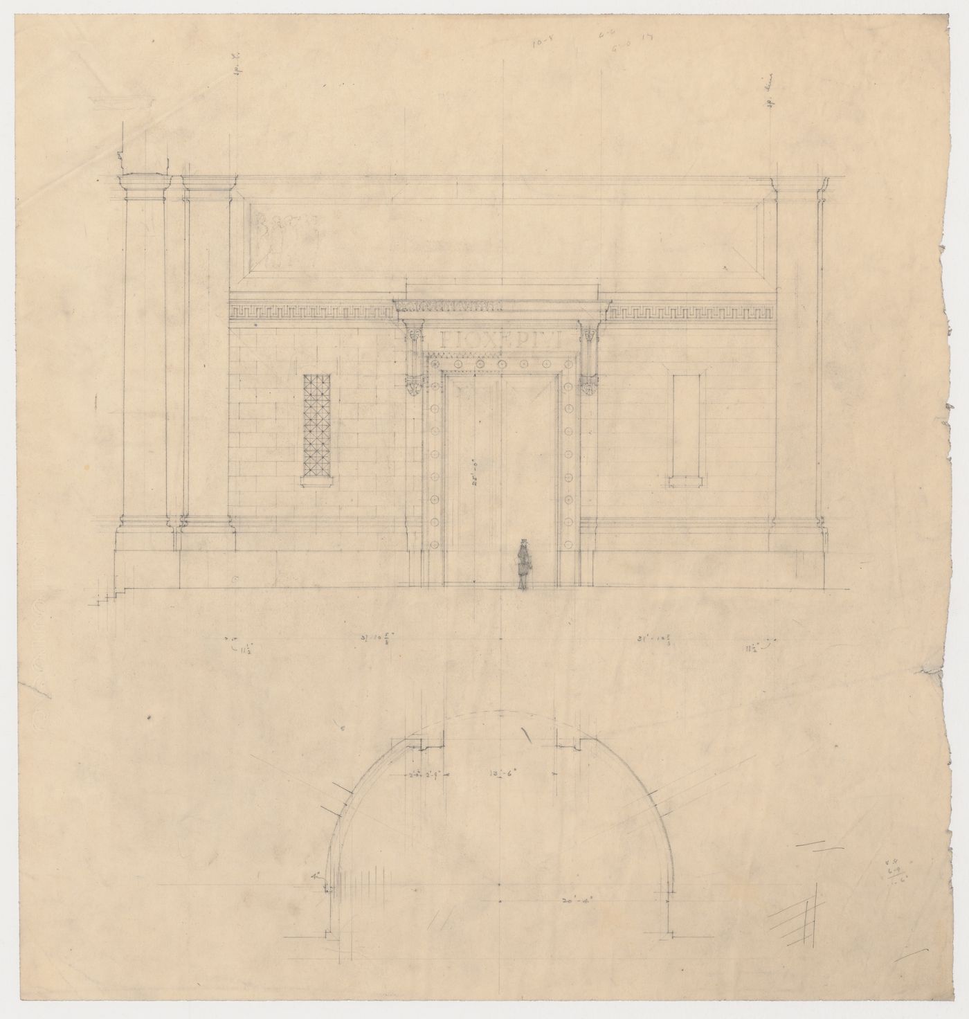 Étude d'une entrée,  Annexe au Palais de Justice de Montréal, Montréal, Canada