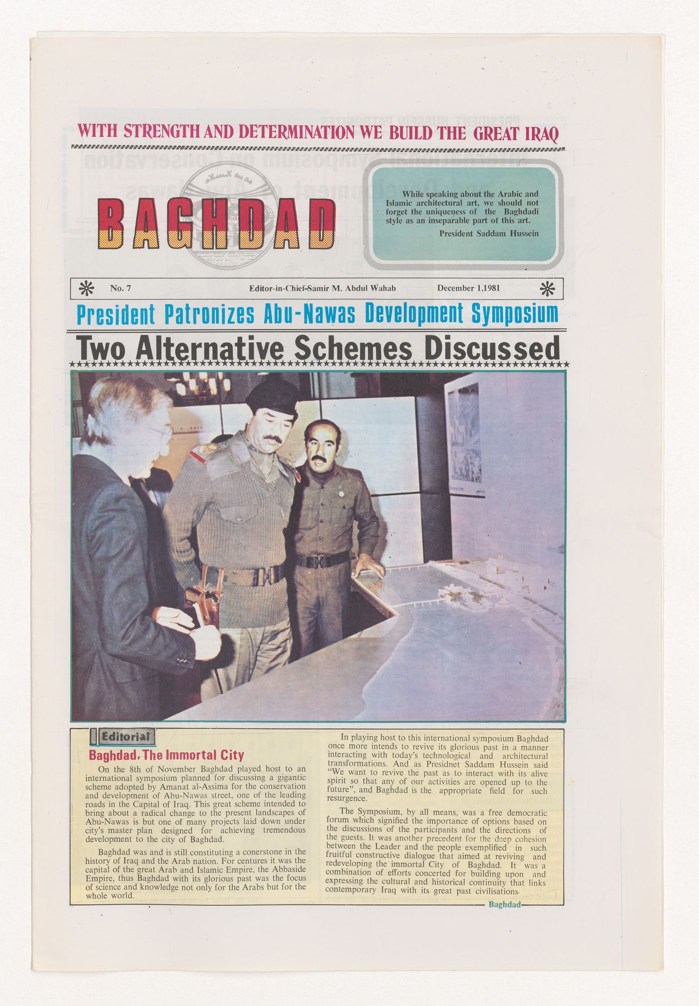 Baghdad Newspaper No. 7