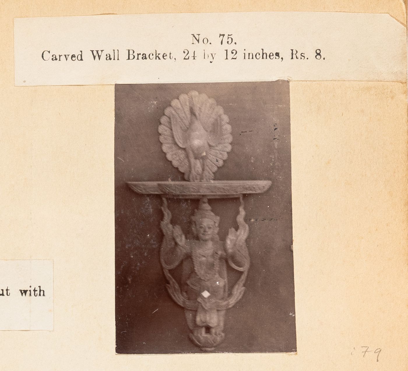View of a bracket, F. Beato Limited, C Road, Mandalay, Burma (now Myanmar)