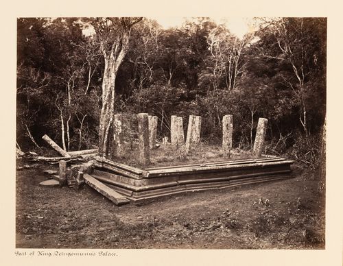 View of a pavilion, King Mahasen's Palace, Anuradhapura, Ceylon (now Sri Lanka)