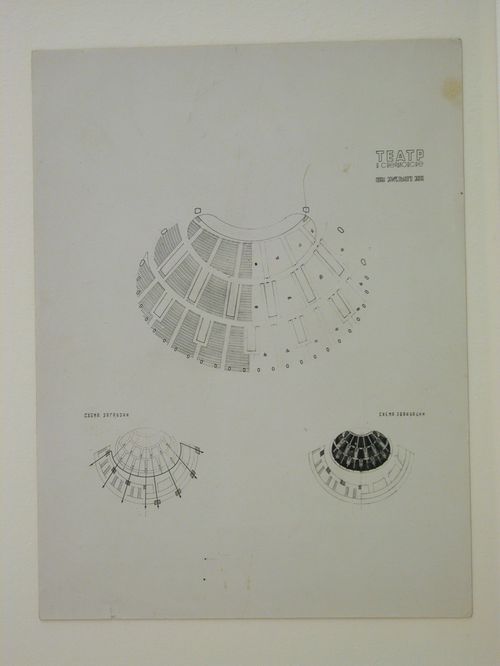 Photograph of a plan for a "Spectators' Hall" for the final round of competition for a "synthetic theater" in Sverdlovsk, Soviet Union (now Ekaterinburg, Russia)