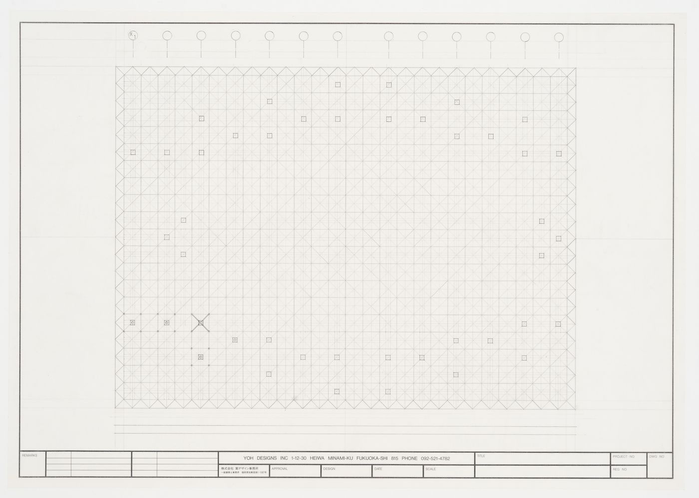 Ceiling plan, Galaxy Toyama Gymnasium, Imizu, Toyama, Japan