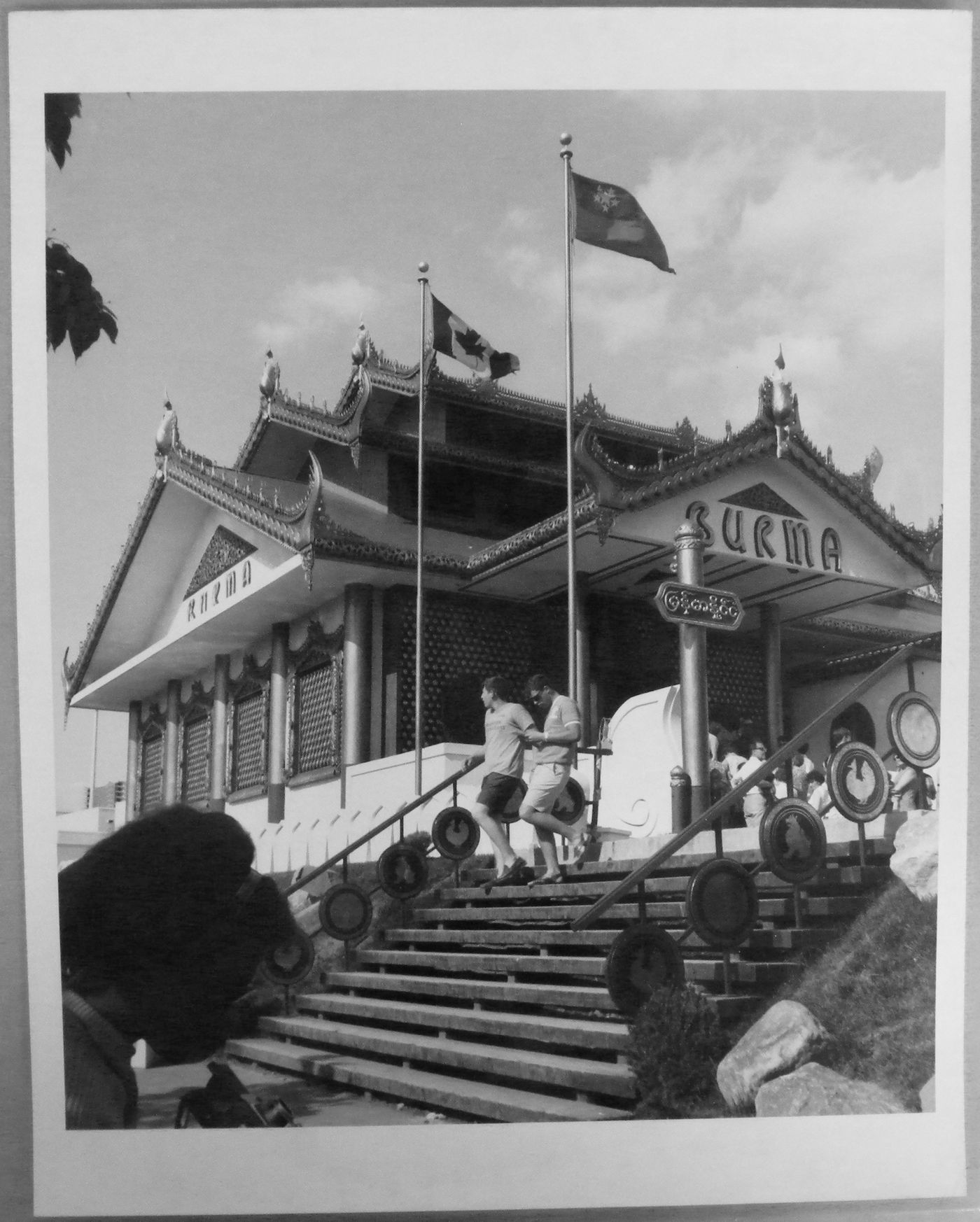 View of the Pavilion of Burma, Expo 67, Montréal, Québec