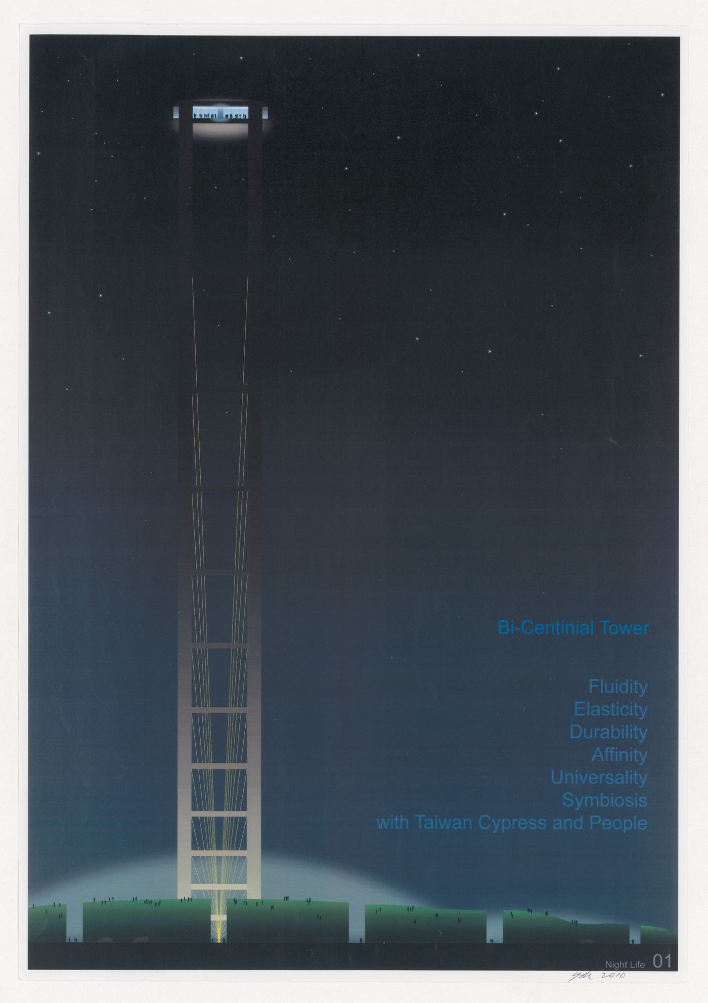 Elevation for Bi-Centinial Tower, Taichung, Taiwan