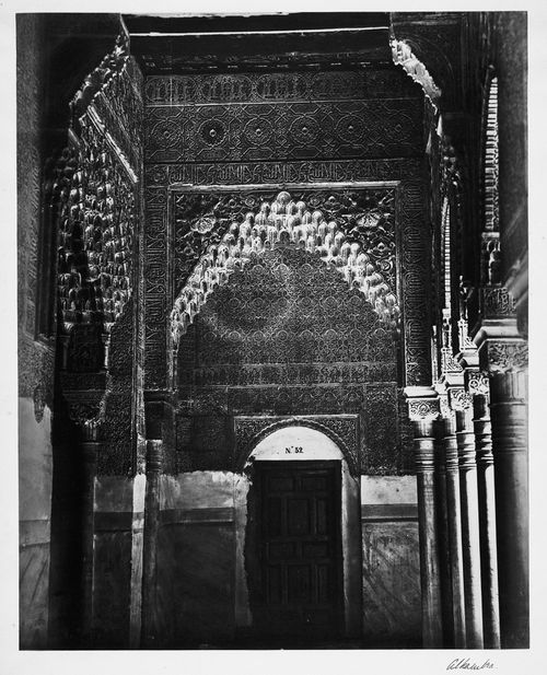 Alhambra, Granada, Spain