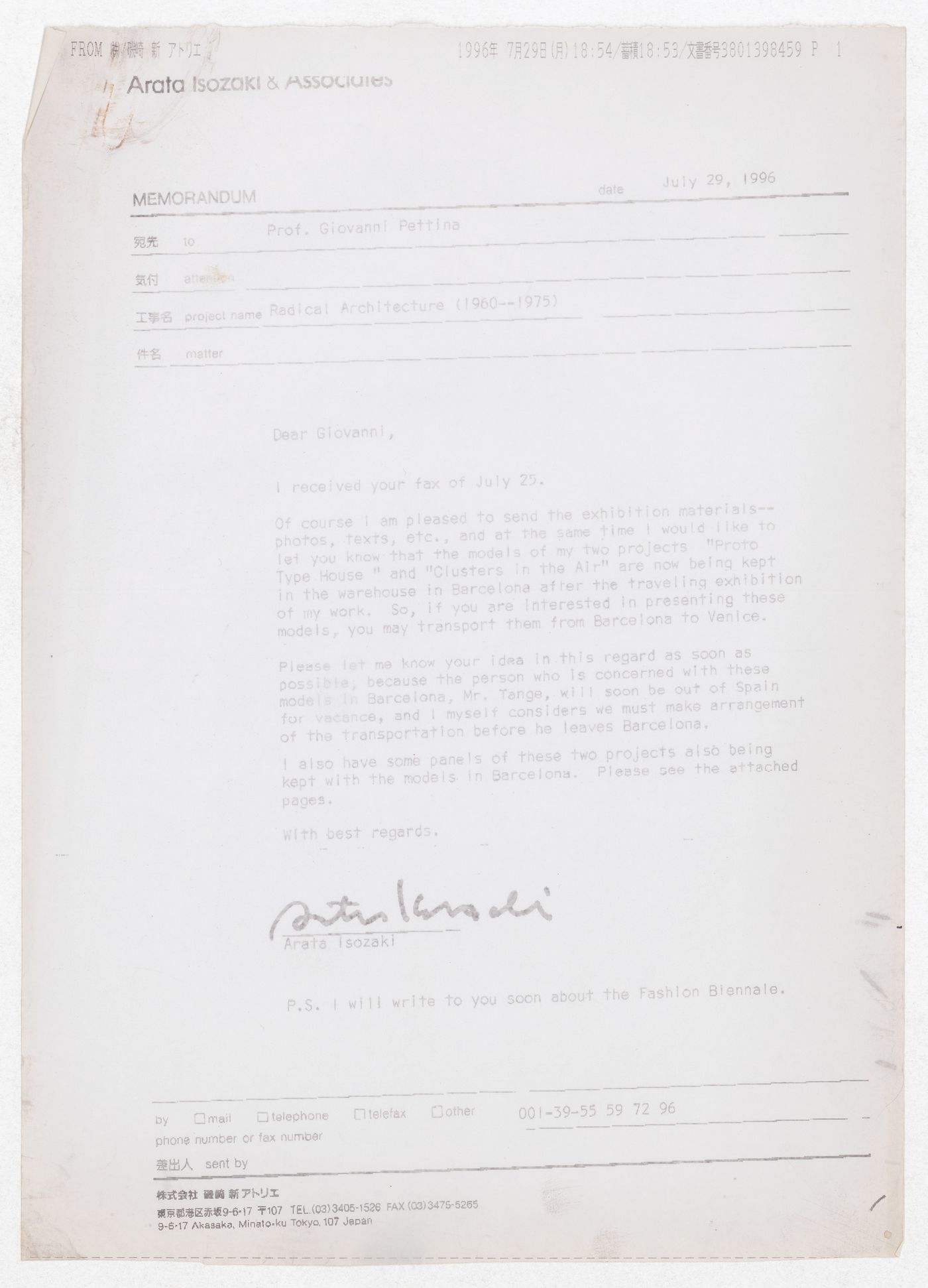 Correspondence from Arata Isozaki regarding materials for the exhibition Radicals. Architecttura e Design 1960-1975