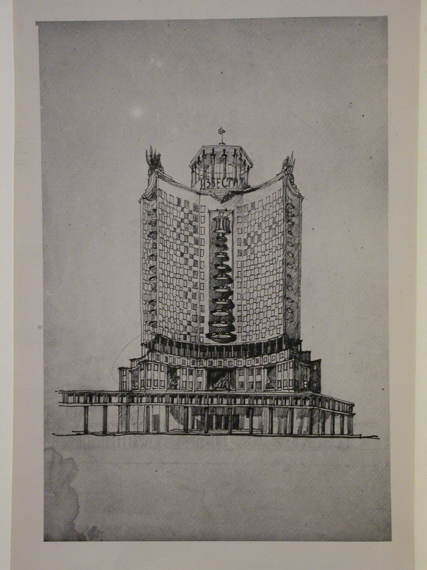 Photograph of a perspective drawing for the editing block of the Izvestiia newspaper combine, Moscow