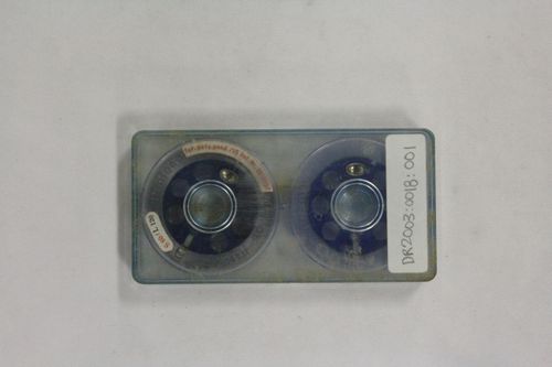 Unidentified audio recording
