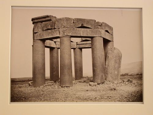 Qubbat Duris, Duris, Lebanon