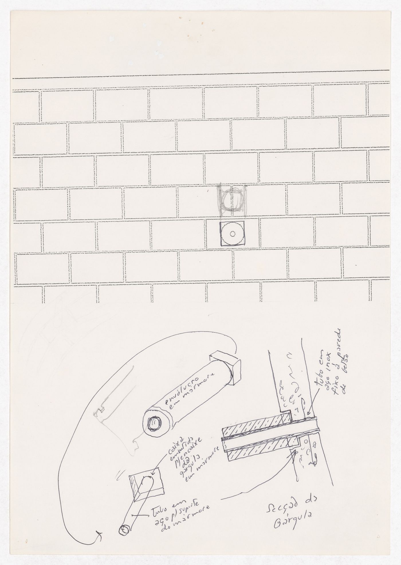 Sketch details for Centro Meteorológico da Villa Olimpica, Barcelona, Spain
