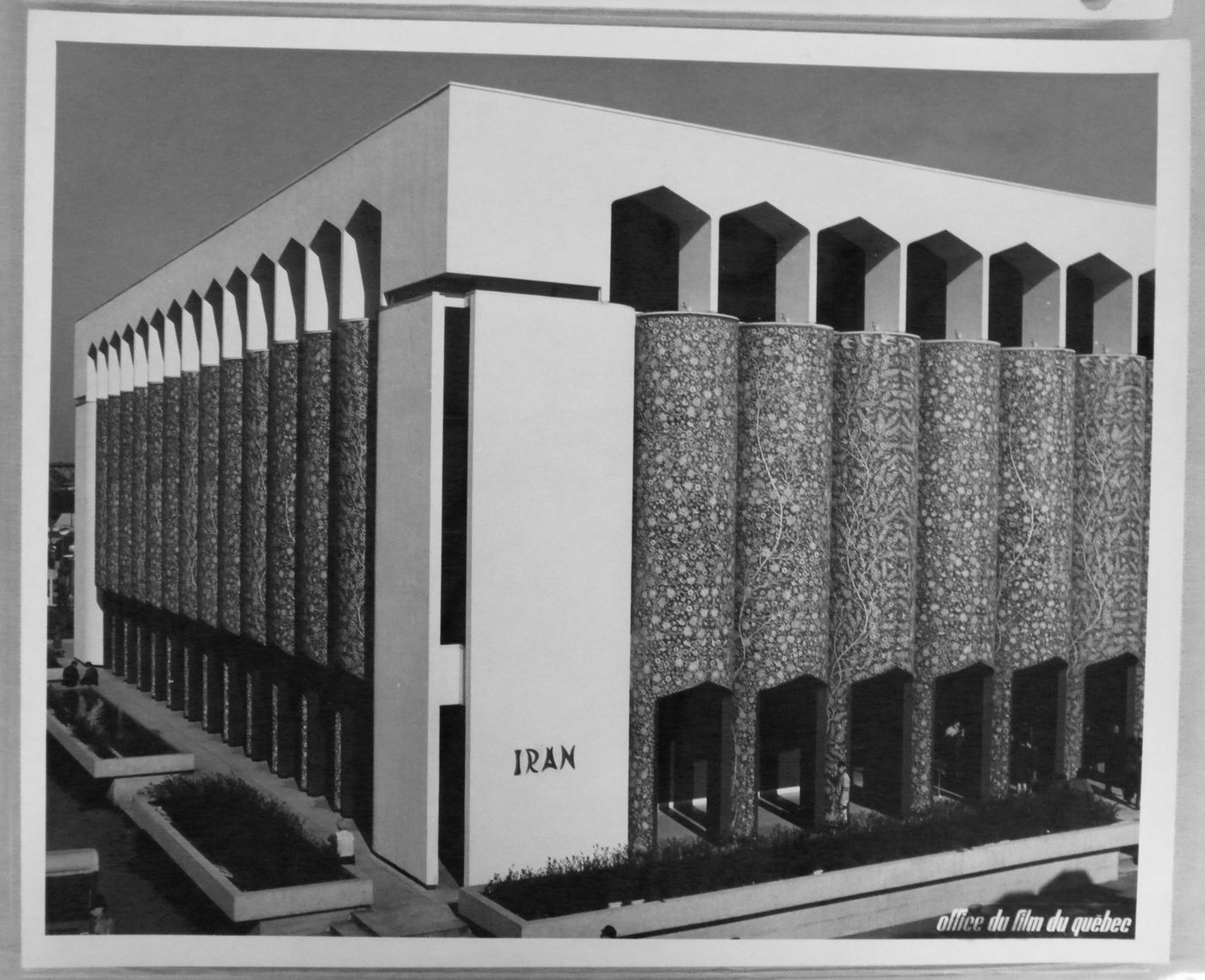 Partial view of the Pavilion of Iran, Expo 67, Montréal, Québec