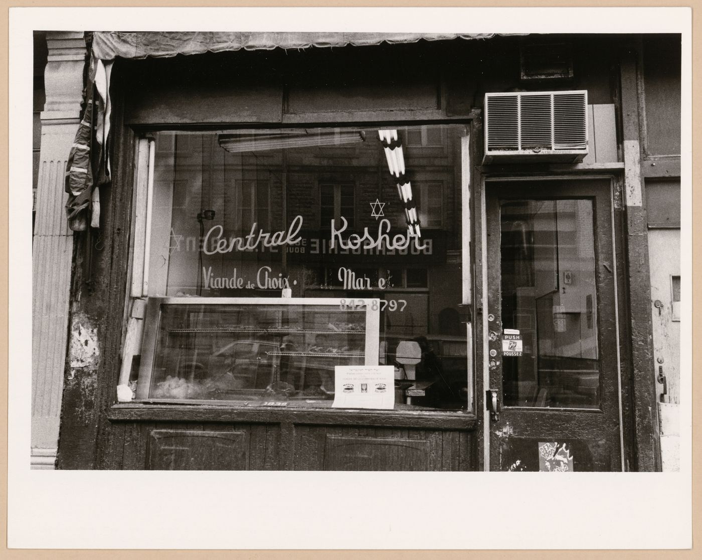 Montréal, Boulevard Saint-Laurent