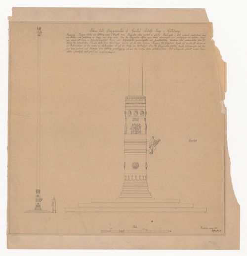 Sketch for a flagpole at Gustaf Adolfs torg [square], Göteborg, Sweden
