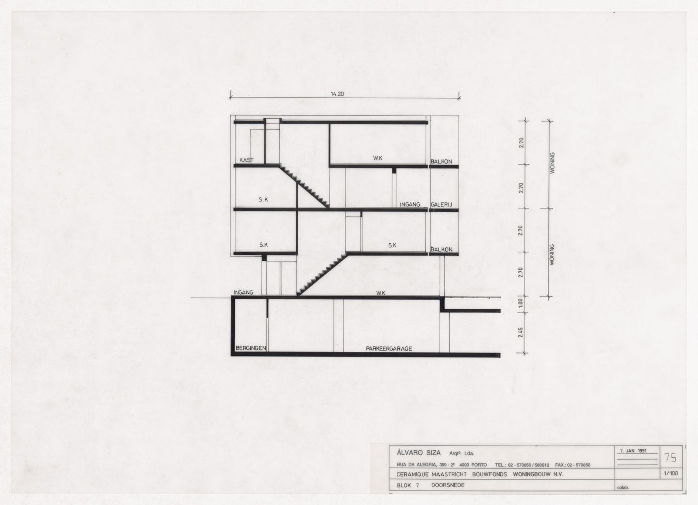 Section for Ceramique Terrein Blocos de habitação e escritórios, Maastrich, the Netherlands
