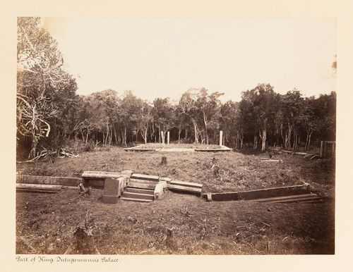 View of pavilions, King Mahasen's Palace, Anuradhapura, Ceylon (now Sri Lanka)