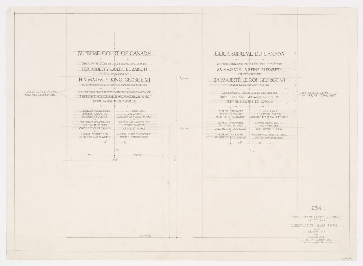 Détails de l'inscription murale du hall principal, Cour suprême du Canada, Ottawa, Ontario, Canada (1937-1953, 1977)