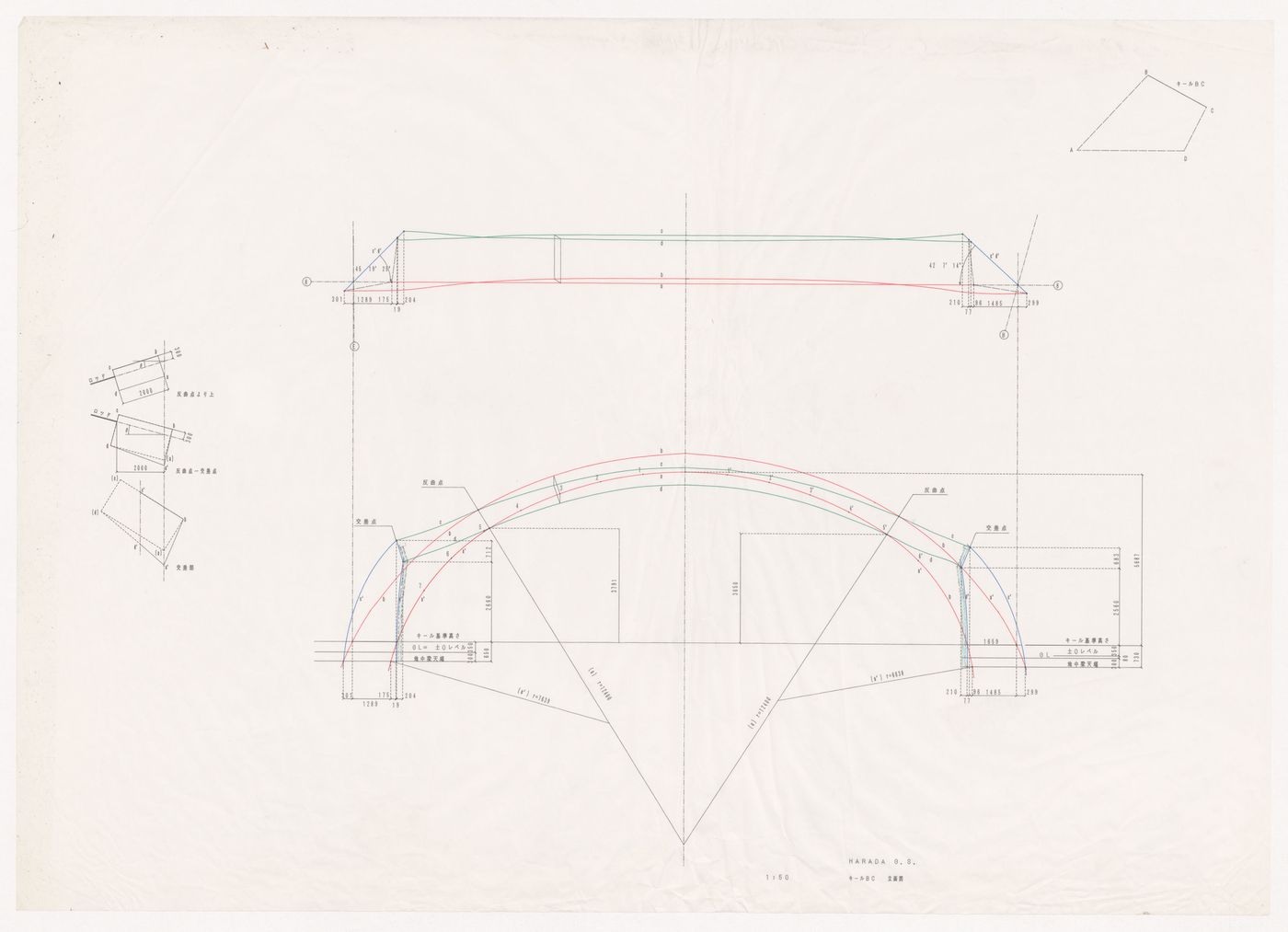 Elevation for Glass Station, Oguni, Japan