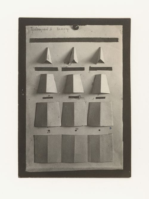 Photograph of a student model by A. Grebenshchikov on the topic "Meeting Vertical Rhythmical Rows on Frontal Surface" for the "Space" course at the Vkhutemas (Higher State Artistic Technical Studios), Moscow