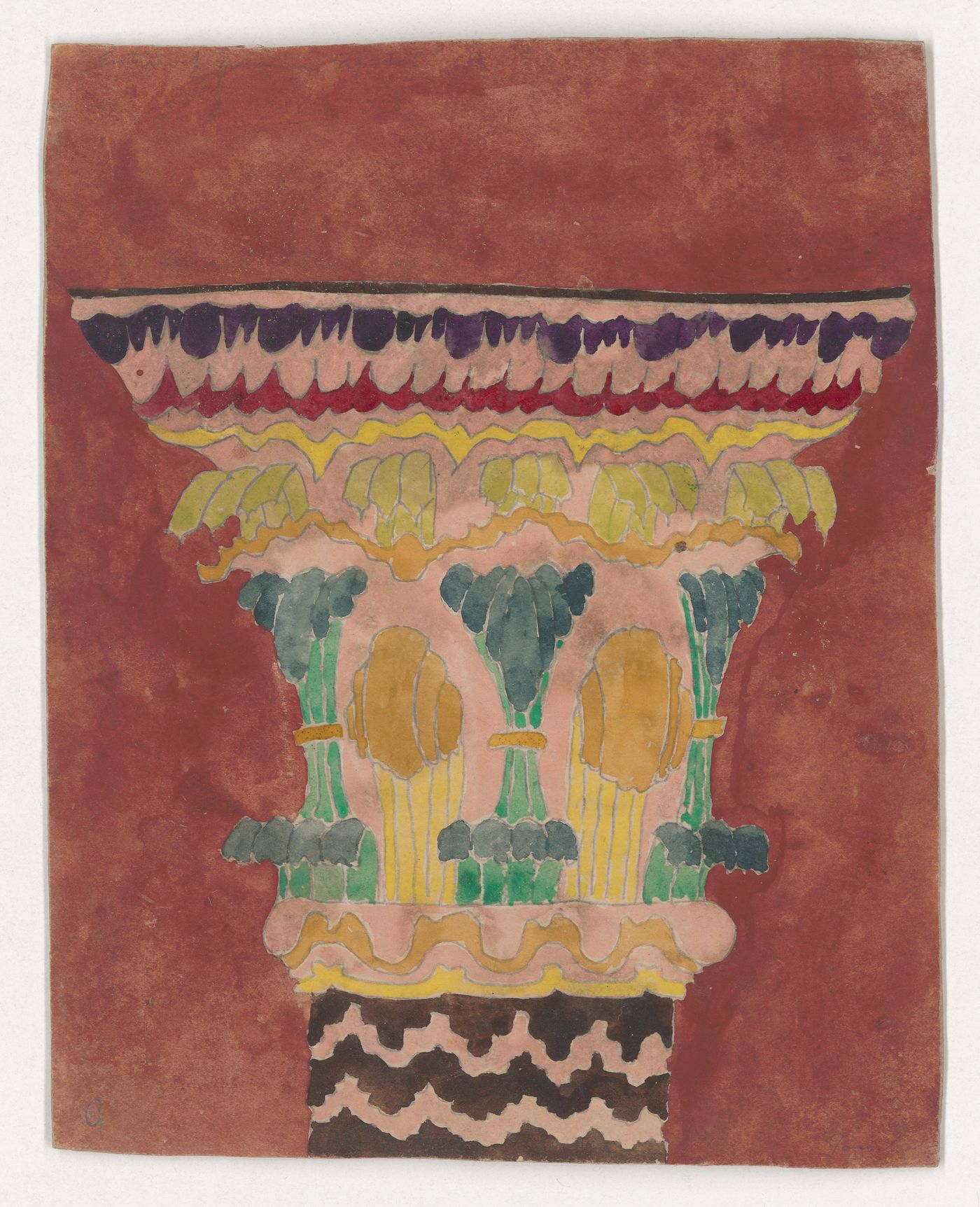 Design for a capital