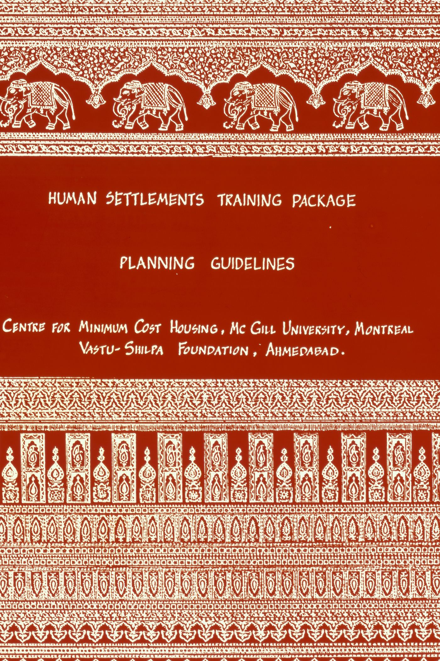 Title slide for "Package 1: Planning guidelines [The Design Guidelines]" for the Human Settlement Training Packages