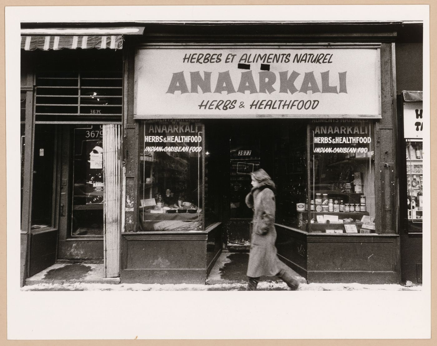 Montréal, Boulevard Saint-Laurent