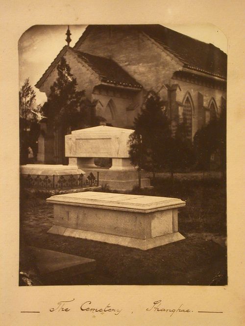 Tomb of E. M. Satow in a cemetery, China