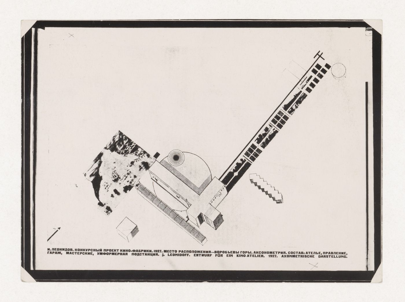 Photograph of a bird's-eye axonometric drawing for the Film Studio competition, Moscow