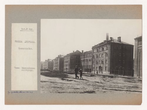 View of a street in the Dubrovka complex showing housing, Moscow