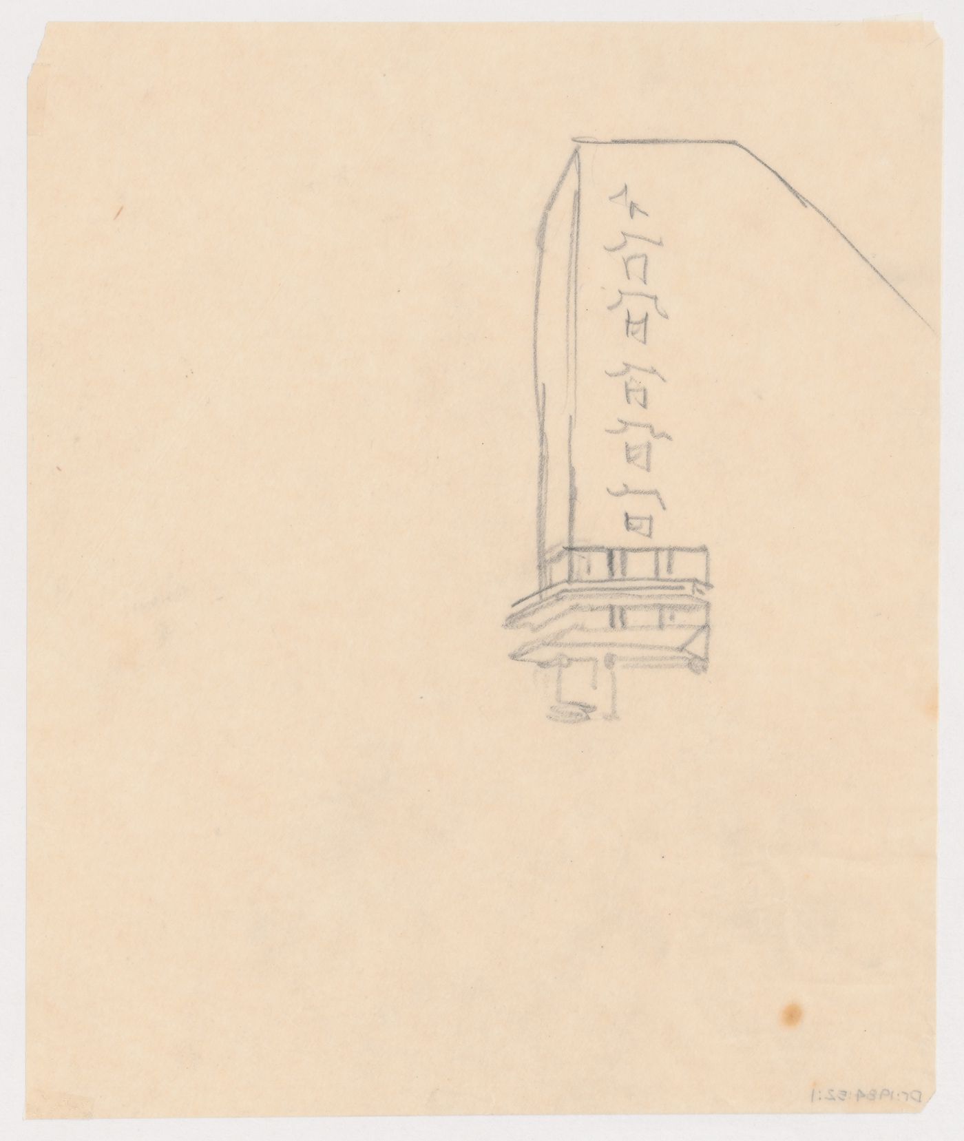 Partial sketch perspective for the principal façade for Hotel Stiassni, Brno, Czechoslovakia (now Czech Republic)