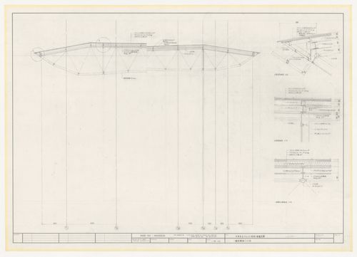 Partial roof sections and details for Galaxy Toyama Gymnasium, Imizu, Japan